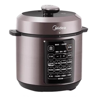 美的电压力锅家用5L双胆大容量多功能高压锅米饭锅微电脑式2-8人