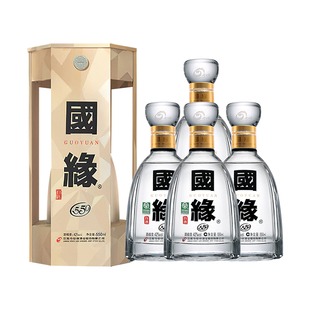 今世缘国缘四开礼盒幽雅醇厚型白酒42度500ml2瓶纯粮食商务聚会酒