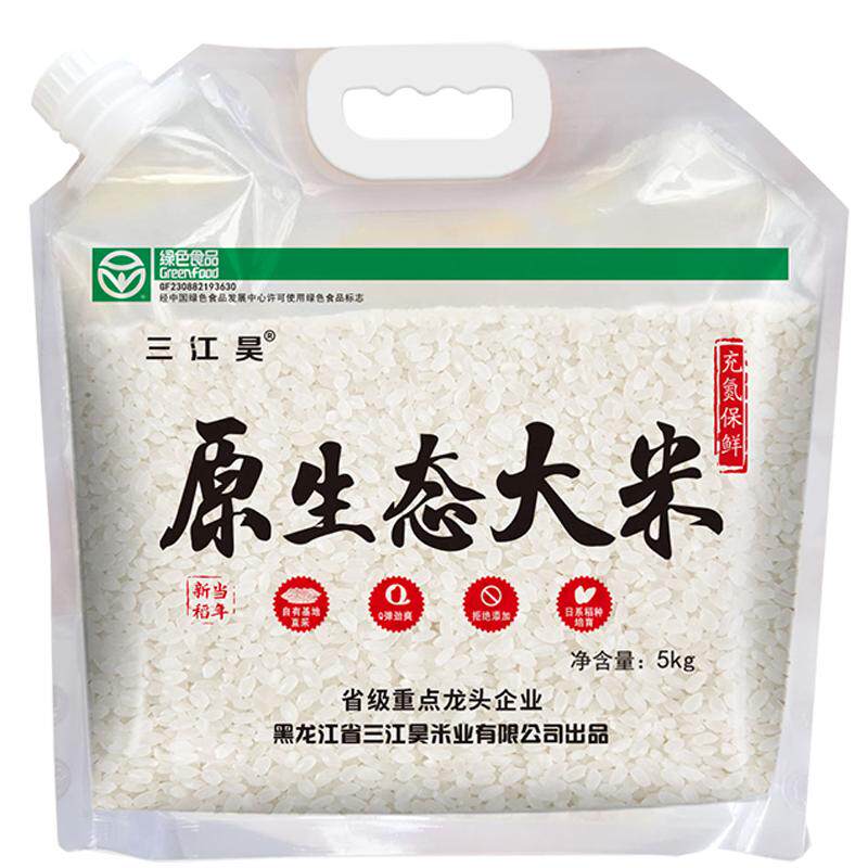三江昊原生态壶装氮气保鲜大米