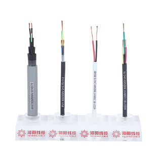 河阳电线国标铜芯软线2/3/4/5芯电源护套线0.5/0.75/1平方电缆线