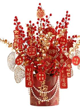 马年福桶年年有余年宵花摆件