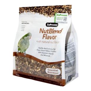 z牌鹦鹉滋养丸和尚专用益生菌鸟粮营养保健粮食饲料鸟食玄风凯克