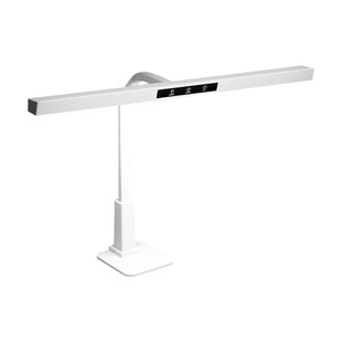 全光谱智能护眼台灯学习专用防近视书桌儿童学生无影阅读灯写作业