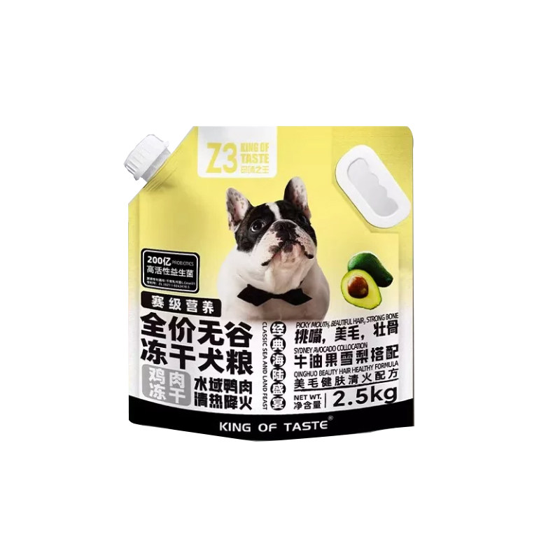 珍味之王冻干狗粮全价全期