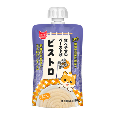 斯玛库和歌肉酱包犬用料理包