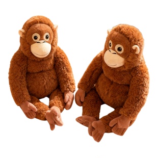 好兄弟长臂猿大猩猩毛绒玩具公仔可爱玩偶包包挂饰儿童礼物