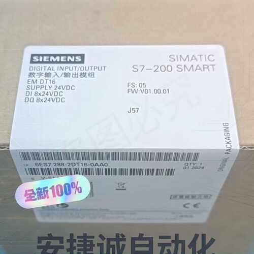 配件6ES7288-2DT16-0AA0议价
