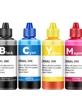 佳翔适用佳能mg3600打印机墨水