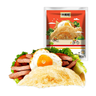 大希地黄油手抓饼葱油饼鸡蛋灌饼儿童早餐速食煎饼饼皮卷饼早点