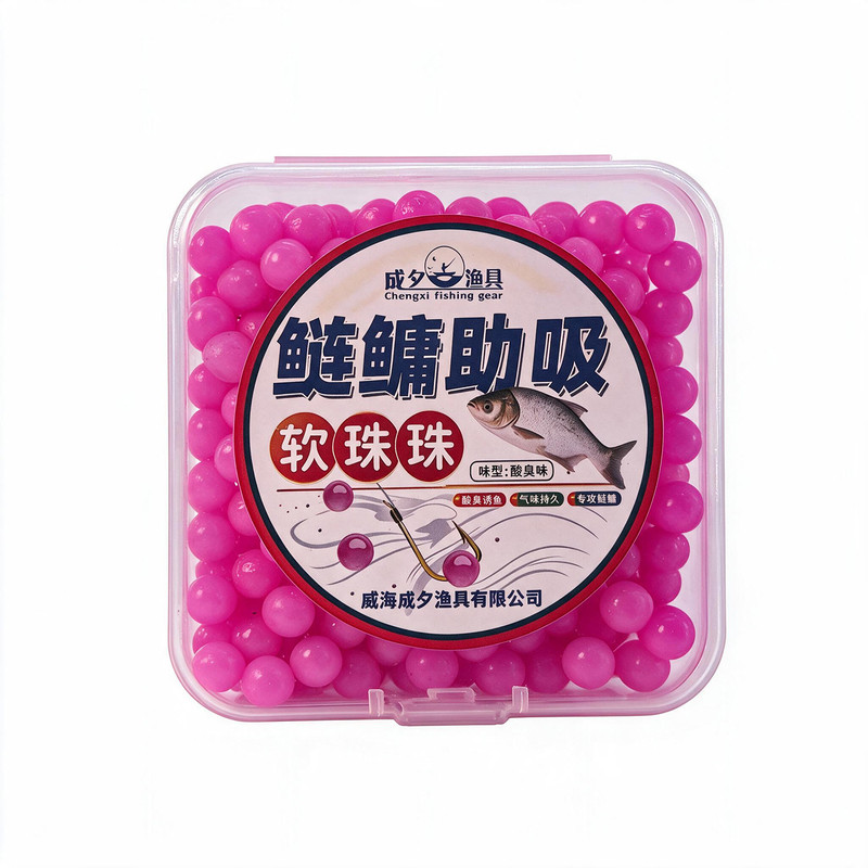 成夕鲢鳙助吸硅胶软球减重小比重