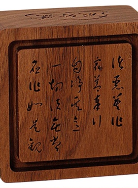 中式创意香薰摆件胡桃木