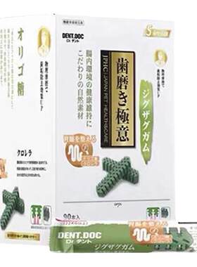 丹特医生日本耐咬磨牙棒狗洁齿骨