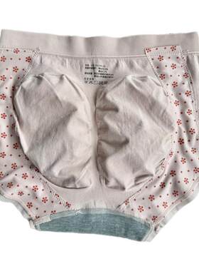 俏织内裤女中高腰收腹提臀养宫裤海藻抗菌2025新款夏小肚子短裤头