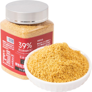 熟黄金亚麻籽粉亚麻子粉即食代餐膳食烘焙亚麻仔胡麻籽官方旗舰店