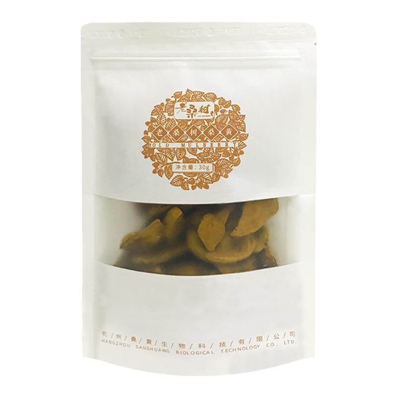 老桑树桑黄滋补灵芝仿野生桑黄农科院出品30g*2袋