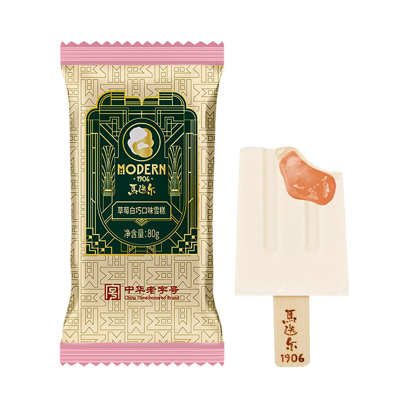 马迭尔草莓白巧冰淇淋