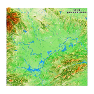 两湖盆地高清3D效果图(电子版)——详细标注/地理/地图/地形