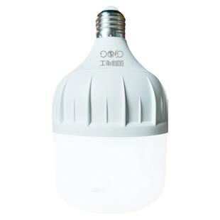 国际电工LED灯泡螺口家用无频闪护眼节能灯三色变光超亮玉米灯