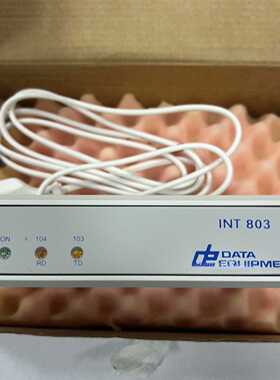 INT 803 工业数据设备 带RS232接口 电源线齐全