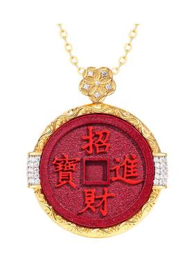 朱砂铜钱招财进宝设计款吊坠
