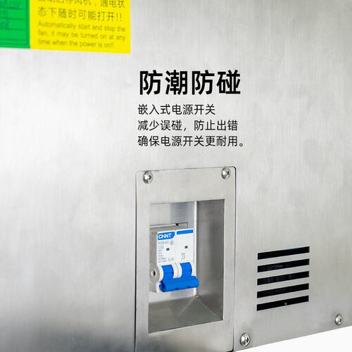 电镀电源旋转一体机省空间316不锈钢外壳整流机二合一自带旋转