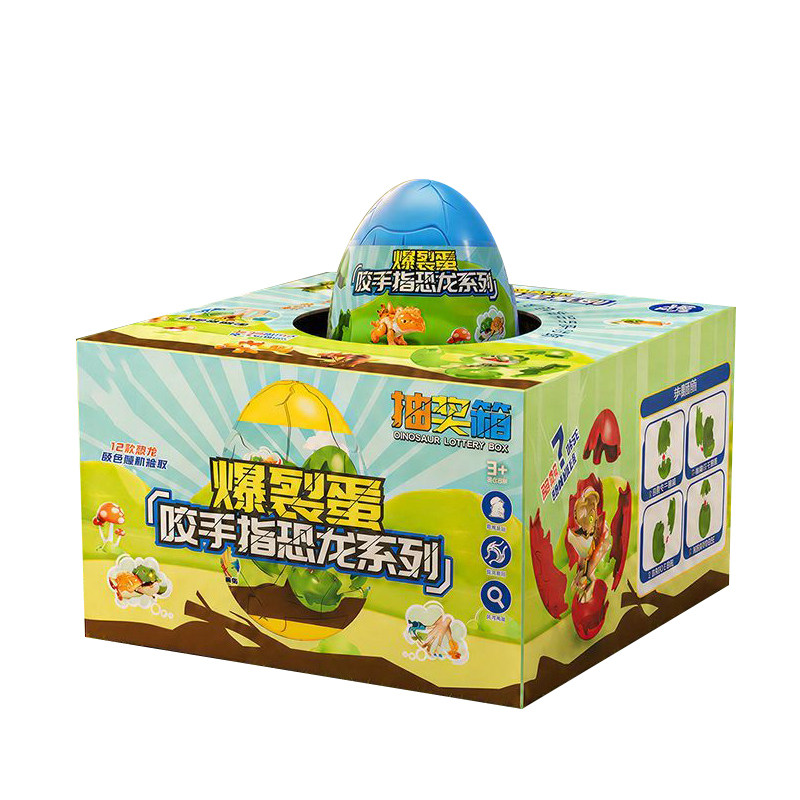 恐龙咬手指全套儿童仿真模型玩具
