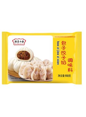 饺子馅调料专用馄饨云吞抄手配方