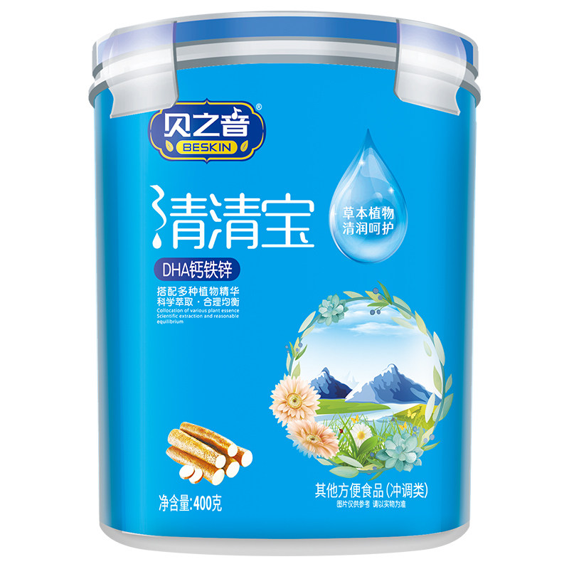 金银花上火清清宝宝罐装菊花晶精