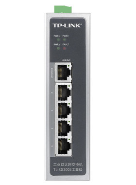 普联TP-LINK5816口工业级交换机