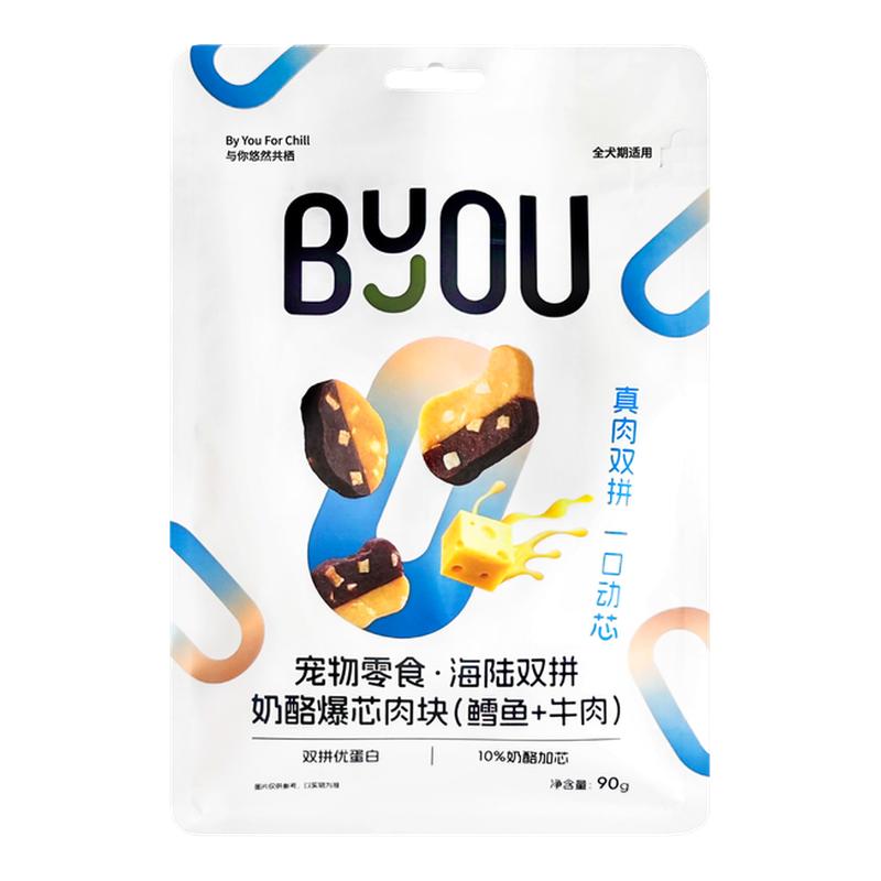 鸡肉+鳕鱼双拼奶酪爆芯肉块10g*2
