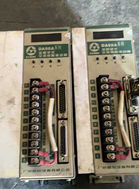 【询价】广数DA98A-15/10伺服驱动器适用