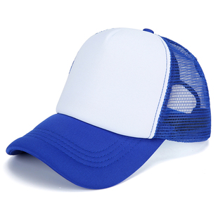 海绵纱网广告帽定制logo印字定做鸭舌太阳帽儿童学生遮阳棒球帽子