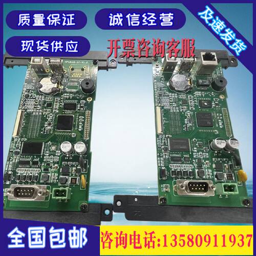 议价昆仑通态 TPC1062/1061/7062Ti/KX/TD/KD/KS/KW/K 主板原装拆