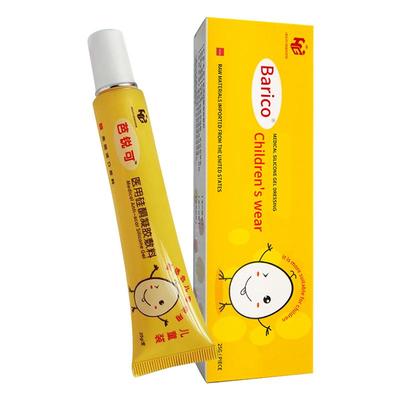 儿童专用祛疤膏医用硅酮凝胶敷料