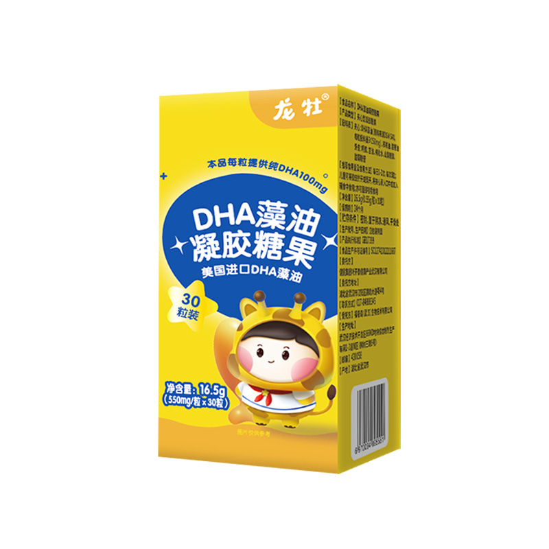 0.75g*30粒【龙牡】DHA藻油凝胶糖果