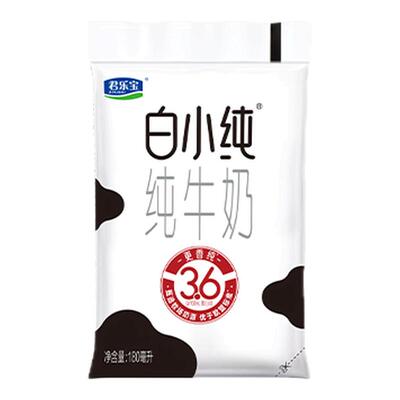 君乐宝白小纯0添加纯牛奶