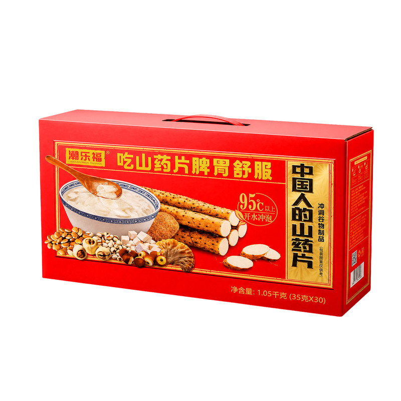中秋健康礼盒|潮乐福八珍山药片