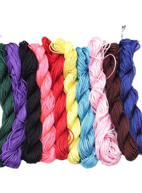 24米A号玉线包芯线编织绳手工diy