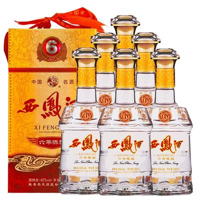 授权45度6年陈酿礼盒粮食西凤酒