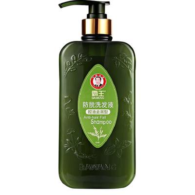 霸王控油去屑防脱洗发水