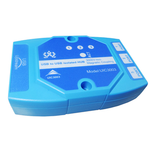 USB高速隔离器一转三480Mbps电脑多接口扩展器HUB降噪抗扰UIC3003