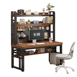 实木电脑桌洞洞板书桌书架一体办公桌置物架书桌学生专用卧室桌子