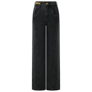 COCOBELLA设计感解构黑色牛仔裤女26春宽松休闲裤直筒裤子DN613