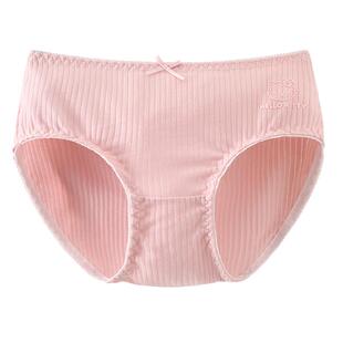 女童内裤纯棉儿童短裤透气薄款抗菌底裤大童莫代尔女孩A类三角裤