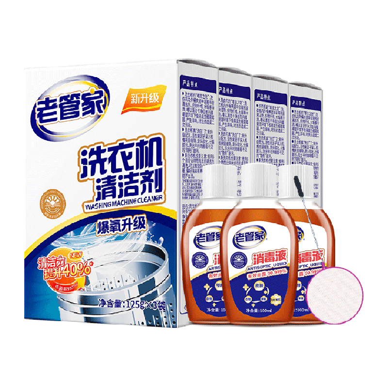 //img.alicdn.com/bao/uploaded/O1CN012vMFPK1QGh4hukHLj_!!6000000001949-2-yinhe.png