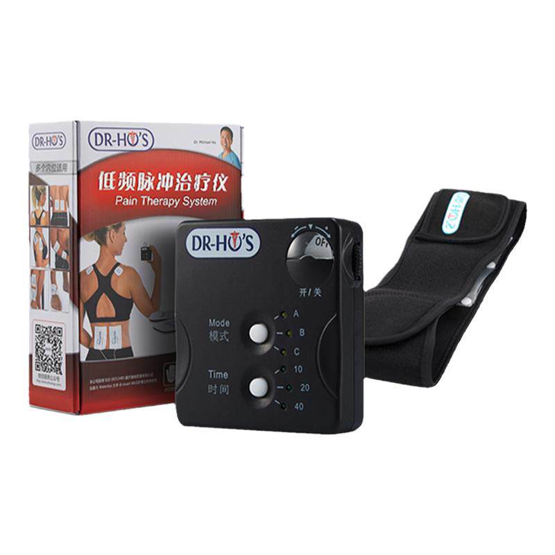 何浩明颈椎腰部理疗机穴位电疗仪