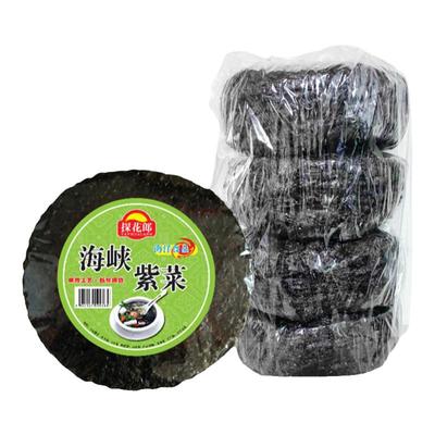 探花郎海峡紫菜375g细嫩无沙无料包纯紫菜干货煲汤非即食整箱包邮