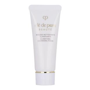 新款CPB肌肤之钥光采洁面膏小样20ml 清爽湿润型洗面奶 深度清洁