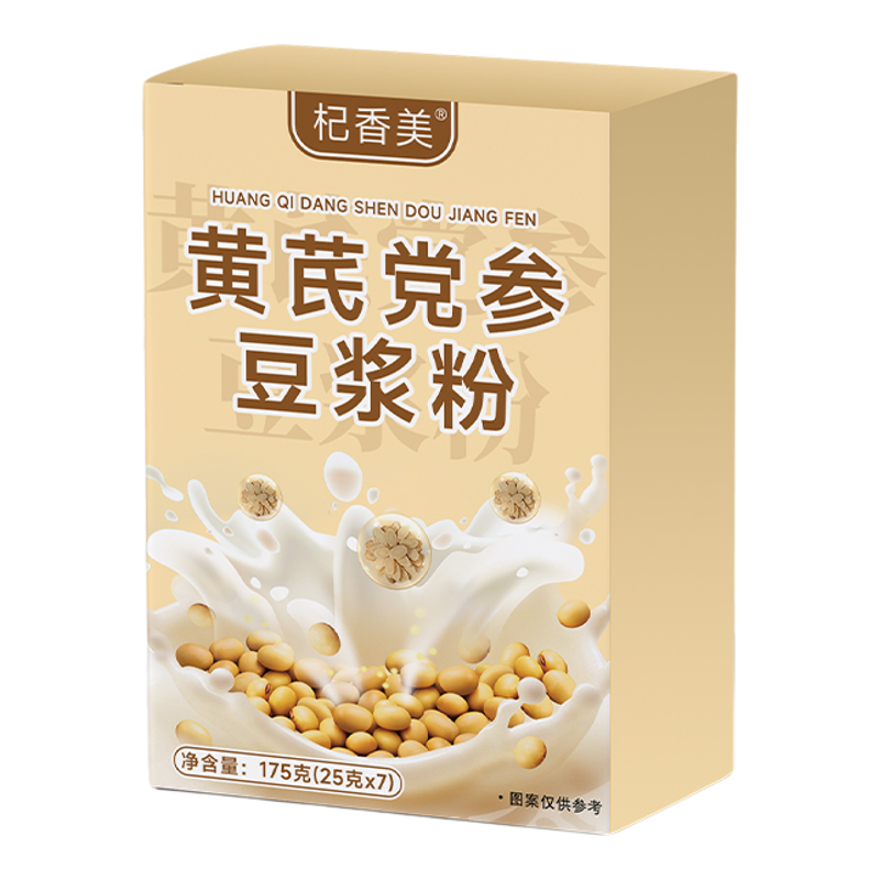 杞香美黄芪党参豆浆粉无糖低脂代餐粉营养早餐纯豆浆豆奶冲泡即食