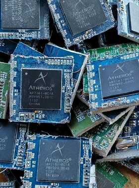 议价Atheros Ar7161-Bc1a适用